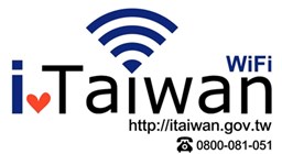 Itaiwan識別標誌