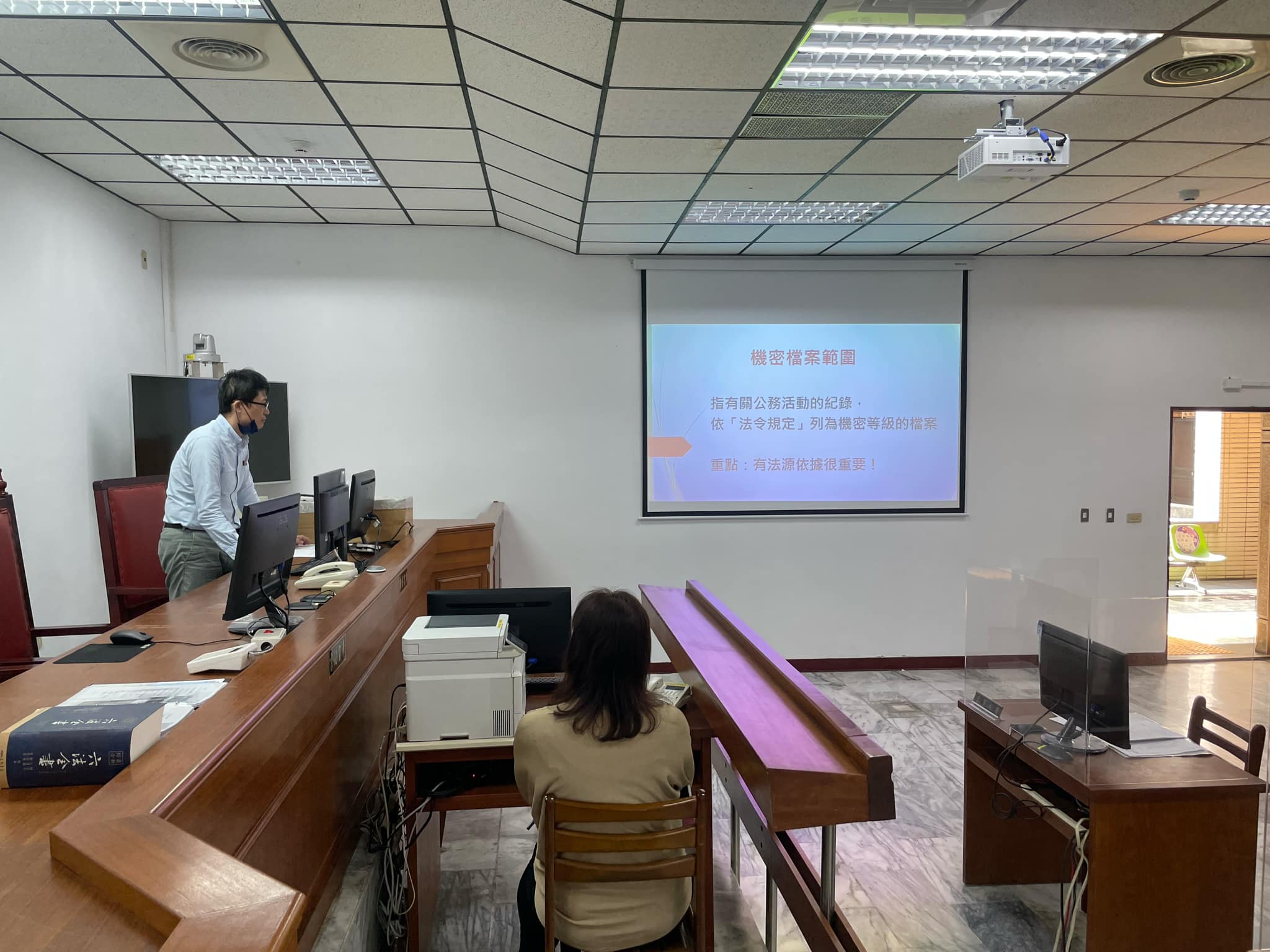 自辦教育訓練—訴訟類機密檔案管理活動照片1