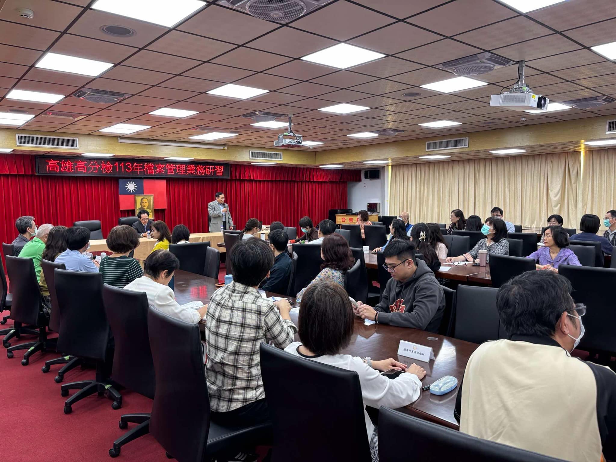 113年檔案管理業務講習課程 – 宏觀鑑定在政府機關之實施活動照片4