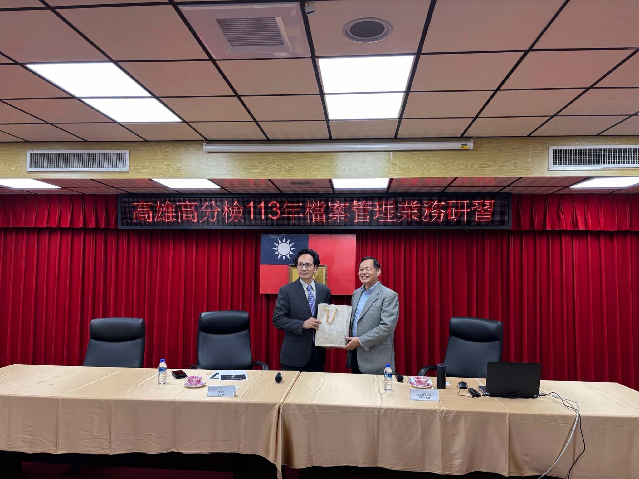 113年檔案管理業務講習課程 – 宏觀鑑定在政府機關之實施活動照片3