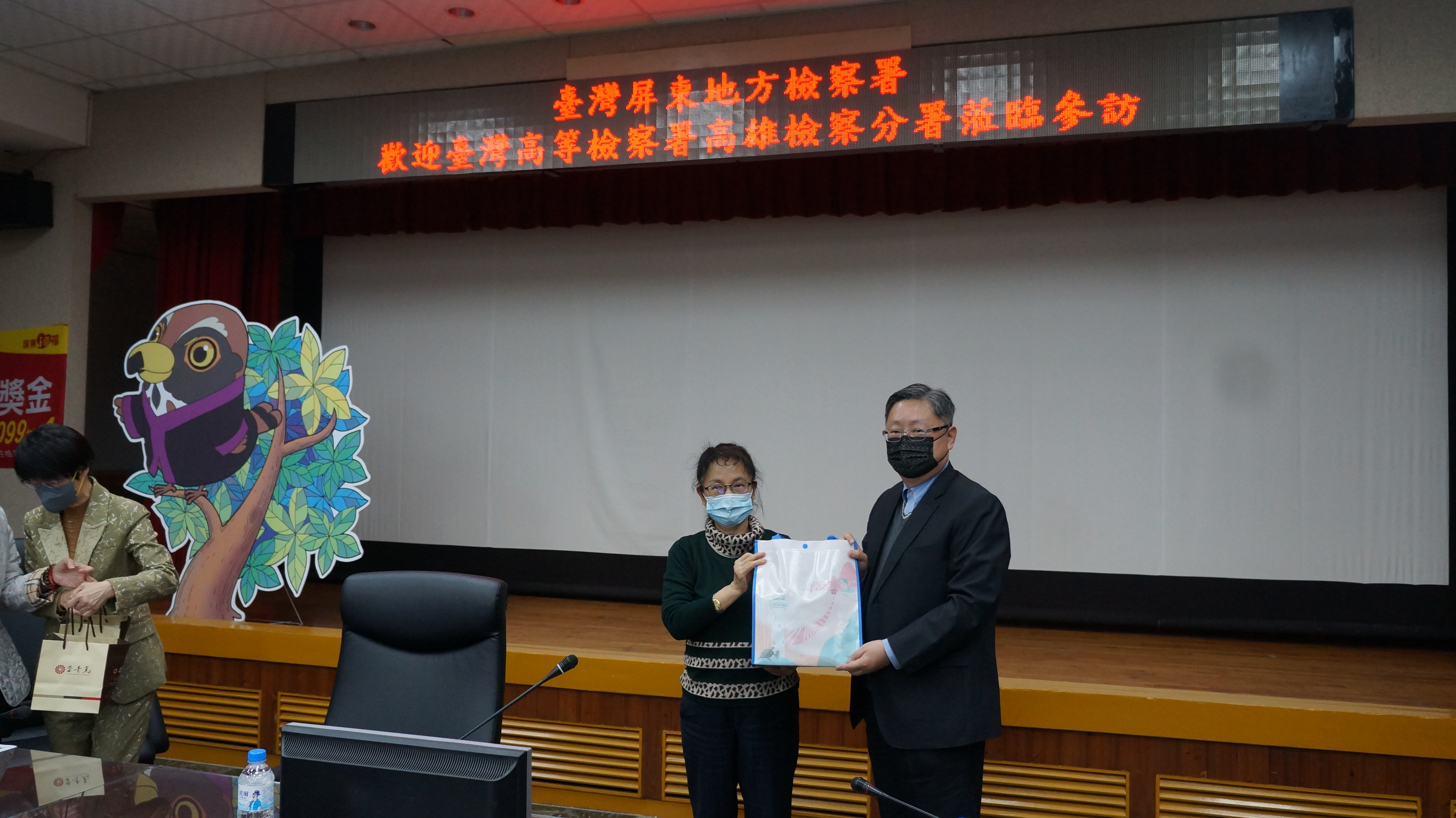屏東地檢署學習活動照片5