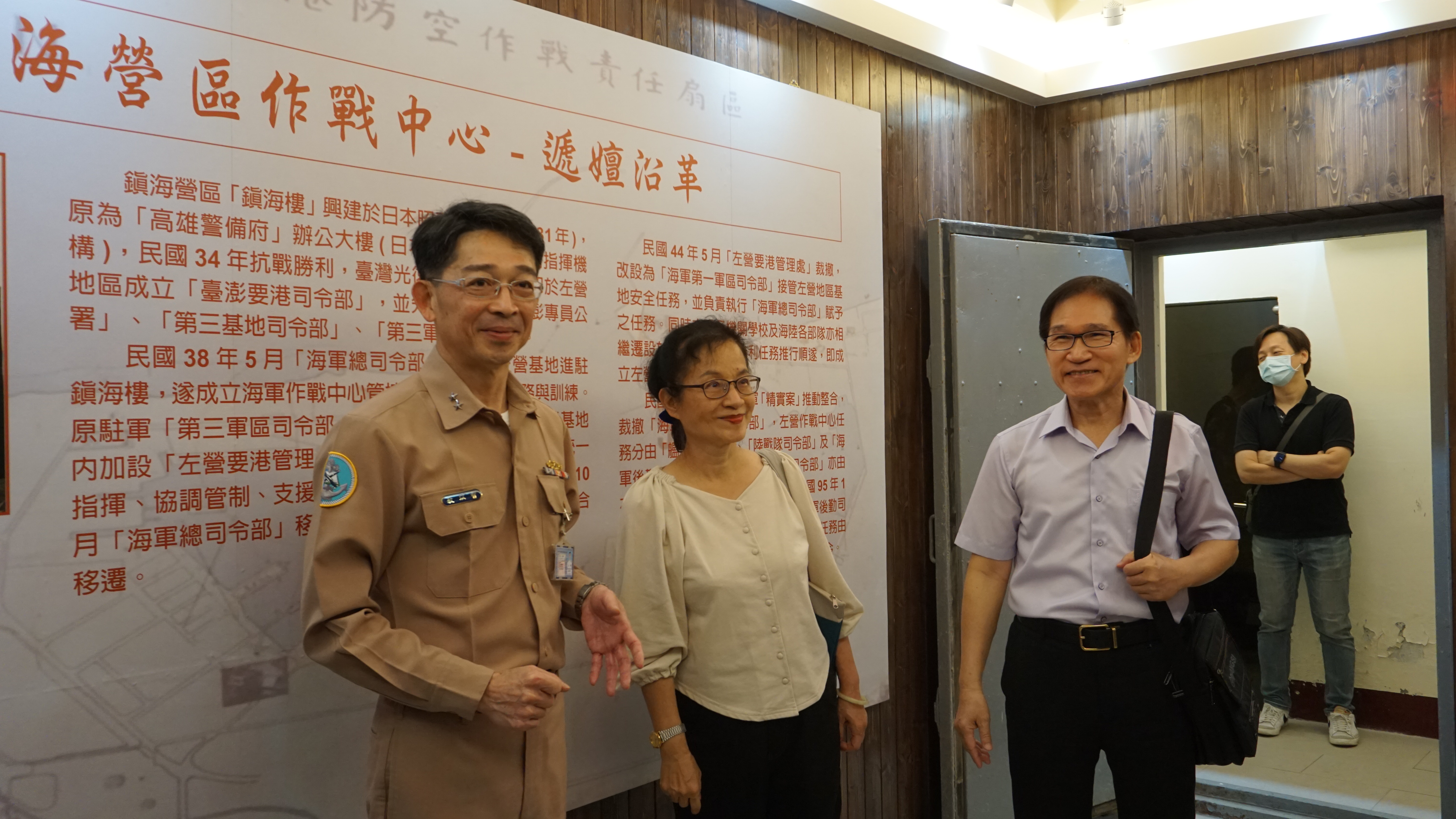 海軍教準部活動照片5