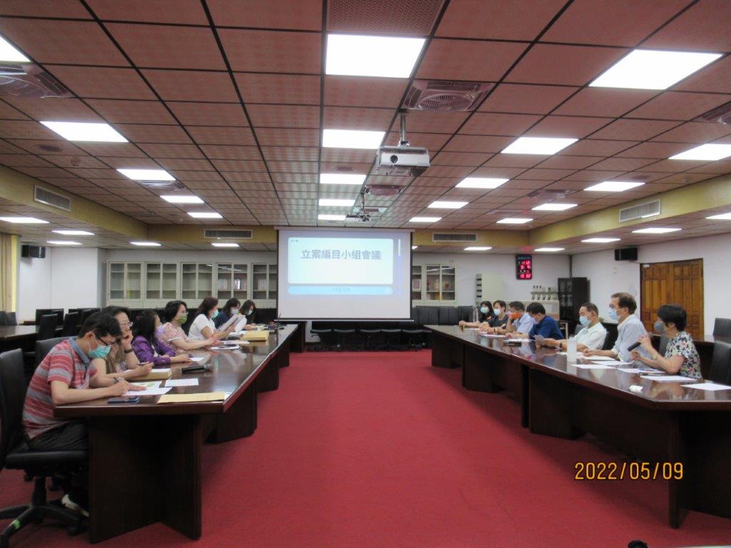 行政公文立案報告-併談歸檔公文系統處理上課照片1