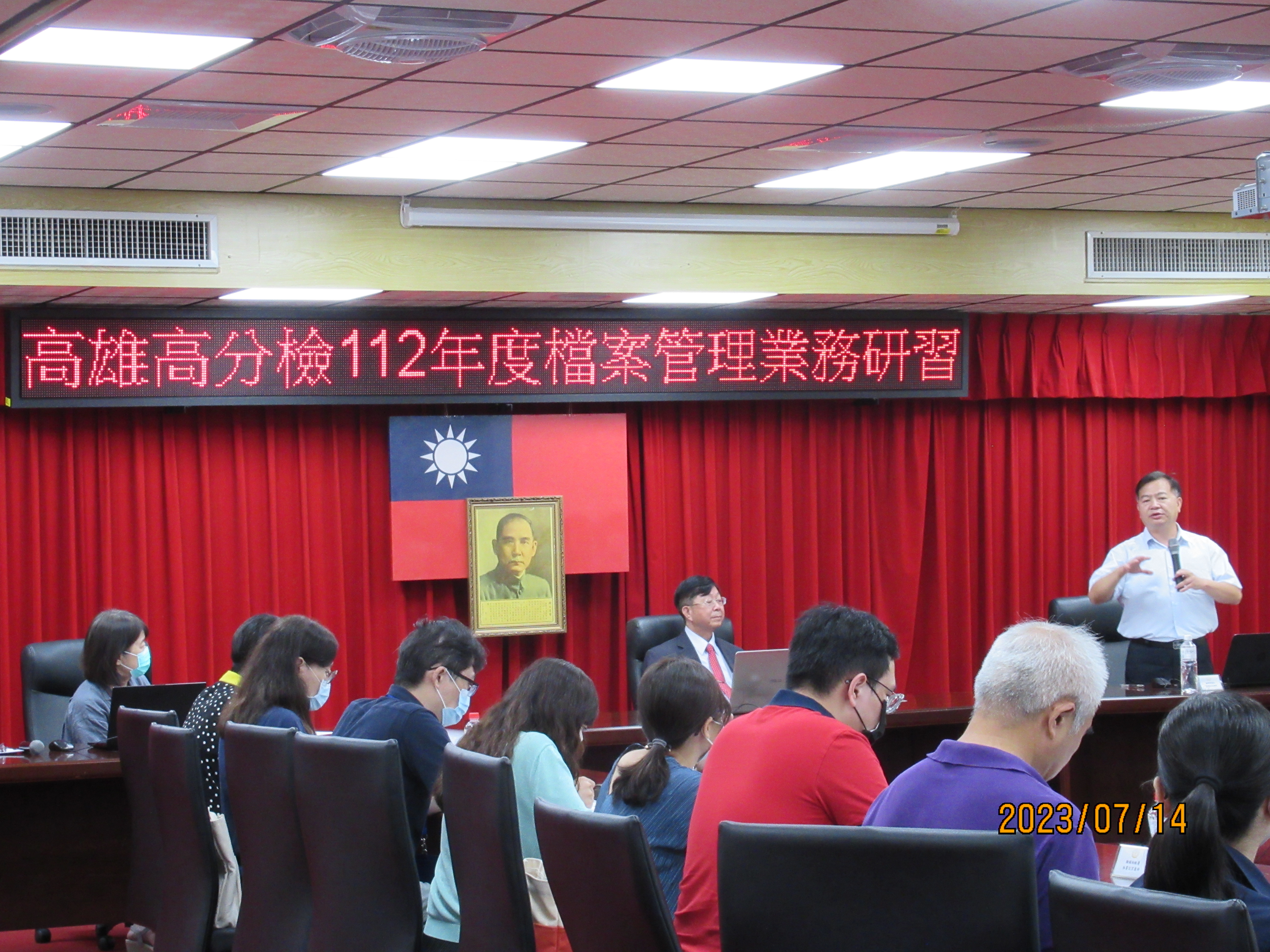 112年檔案管理業務講習課程–檔案管理計畫作業暨檔案管理業務實地指導照片5