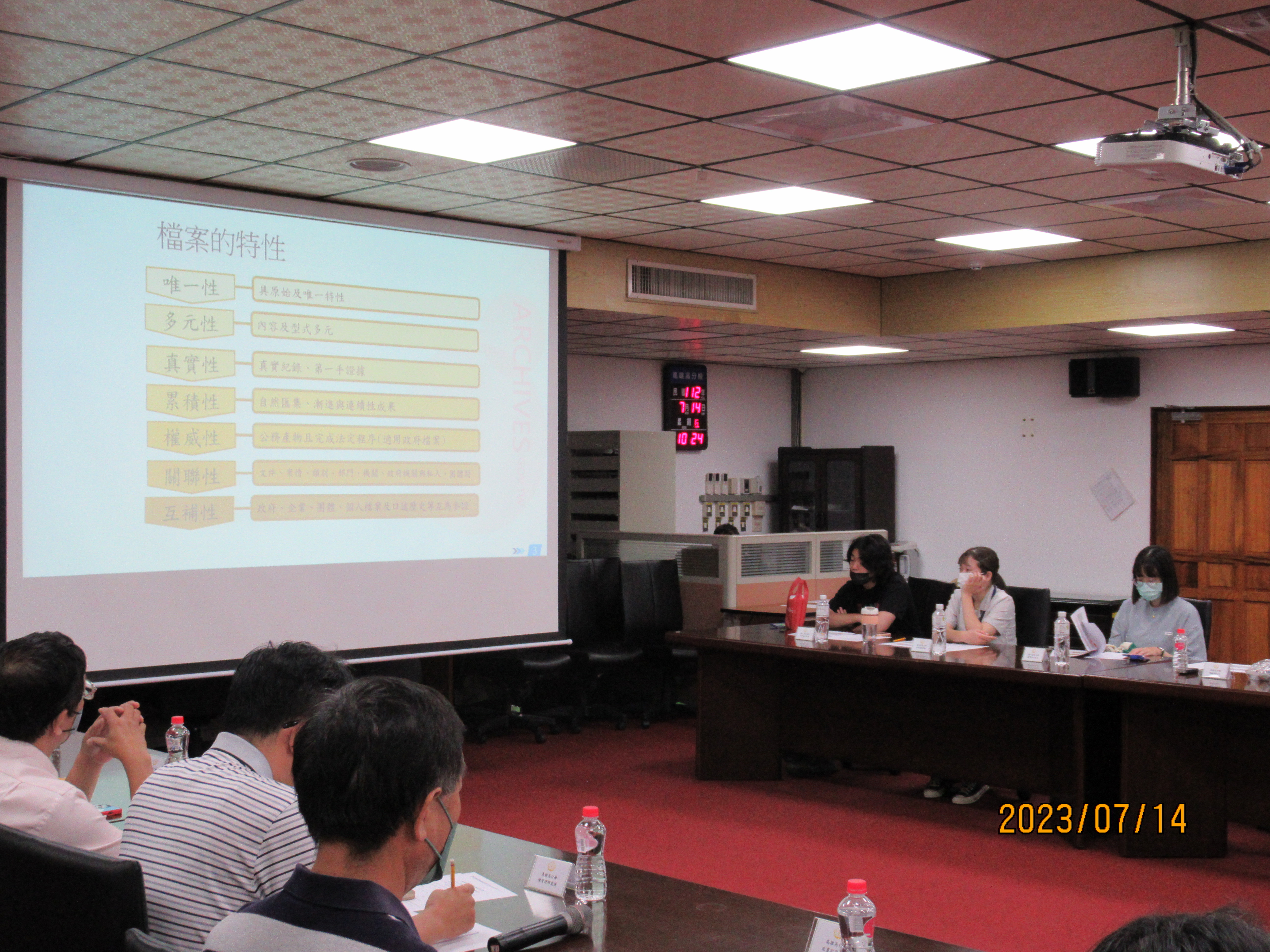 112年檔案管理業務講習課程–檔案管理計畫作業暨檔案管理業務實地指導照片4