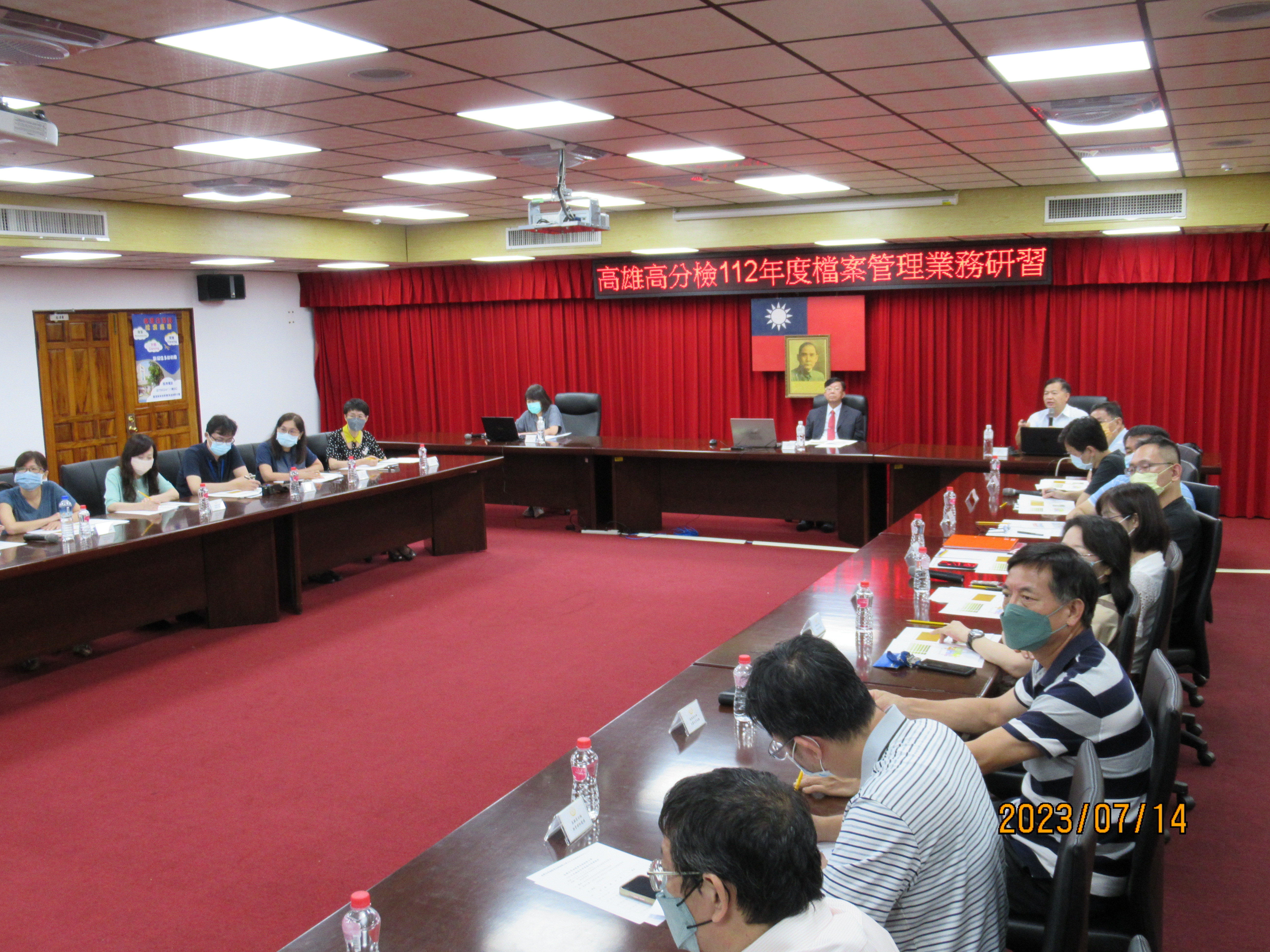 112年檔案管理業務講習課程–檔案管理計畫作業暨檔案管理業務實地指導照片3