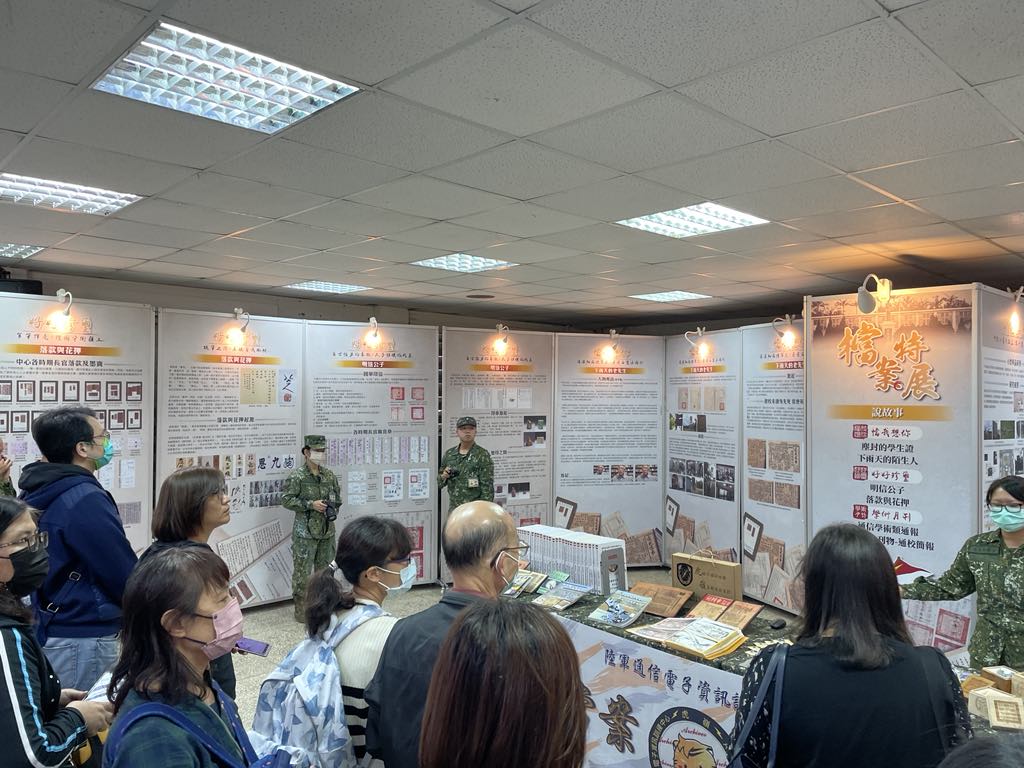 參觀陸軍通信中心活動照片1