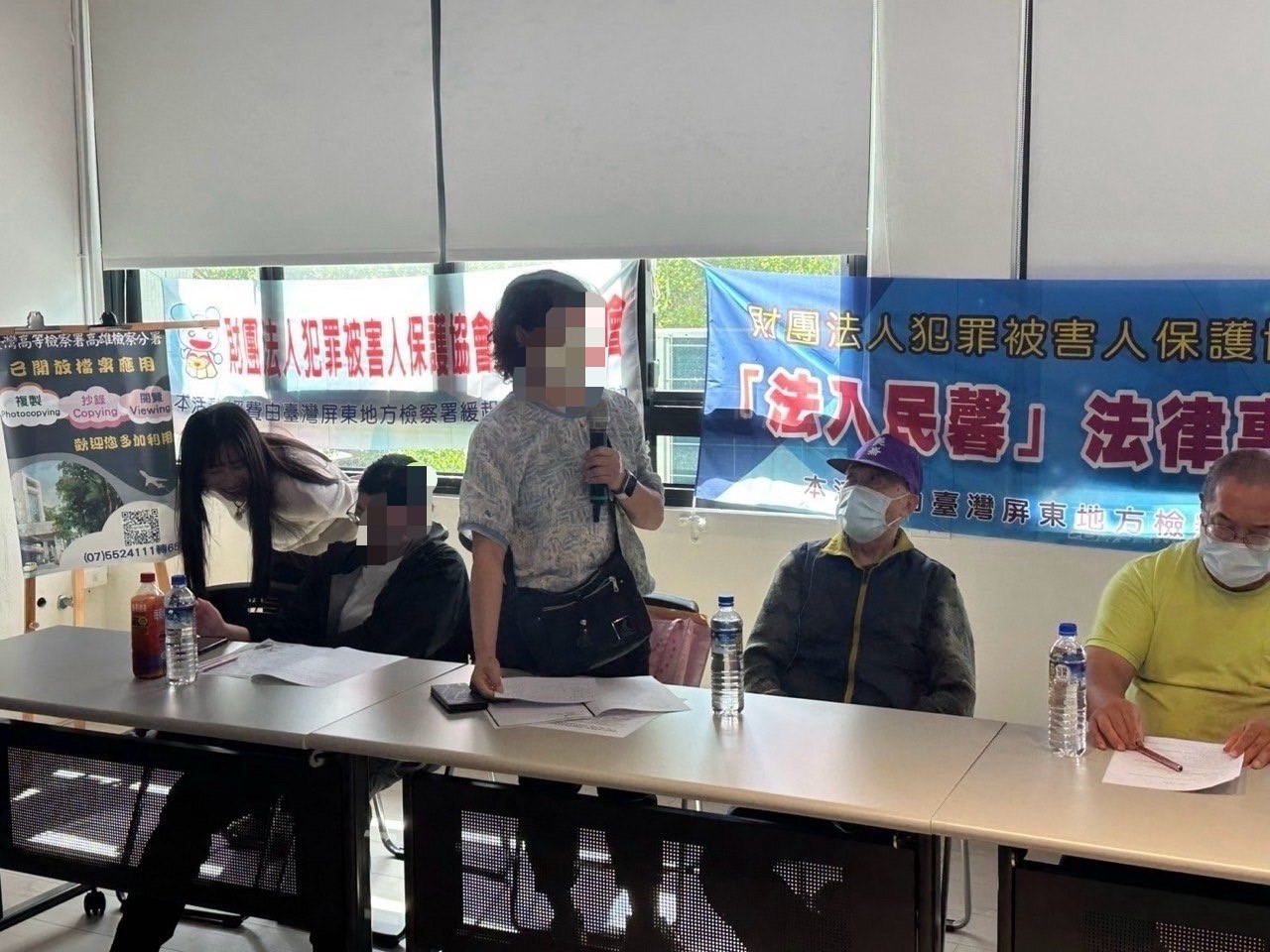 宣導活動照片1