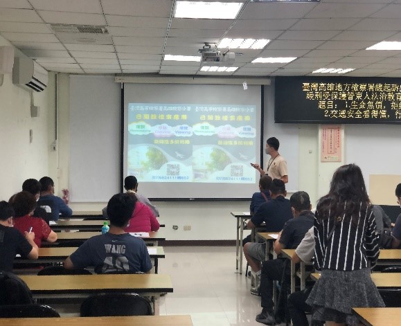 個案聆聽已開放檔案應用宣導1