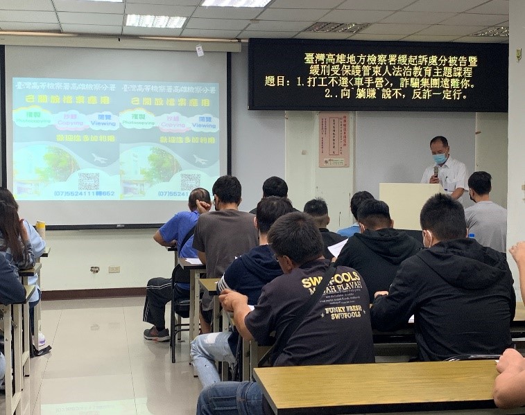宣導已開放檔案應用相關資訊