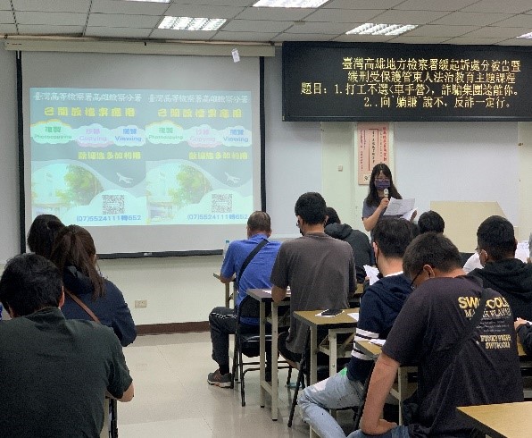 個案聆聽已開放檔案應用宣導