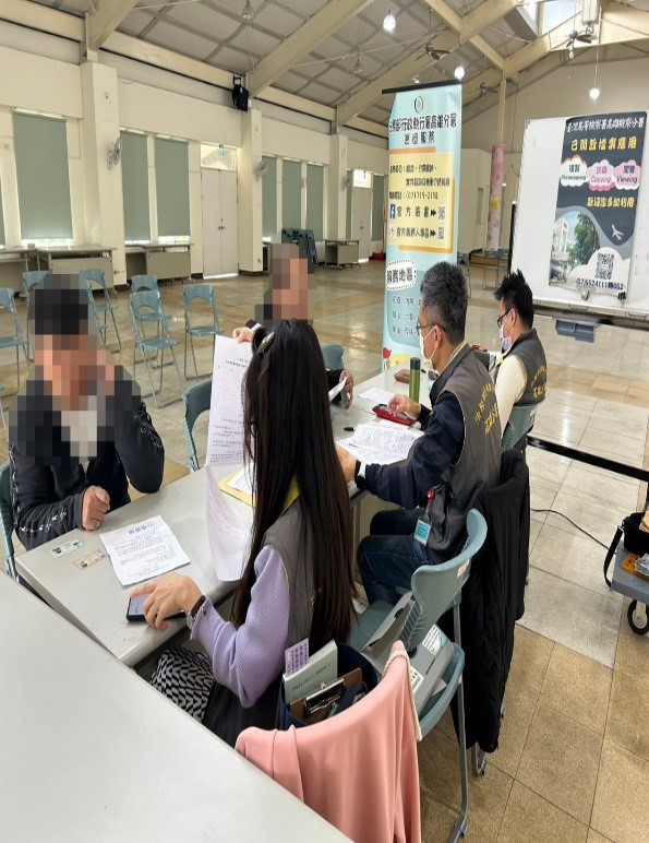 法務部行政執行署高雄分署檔案應用宣導3